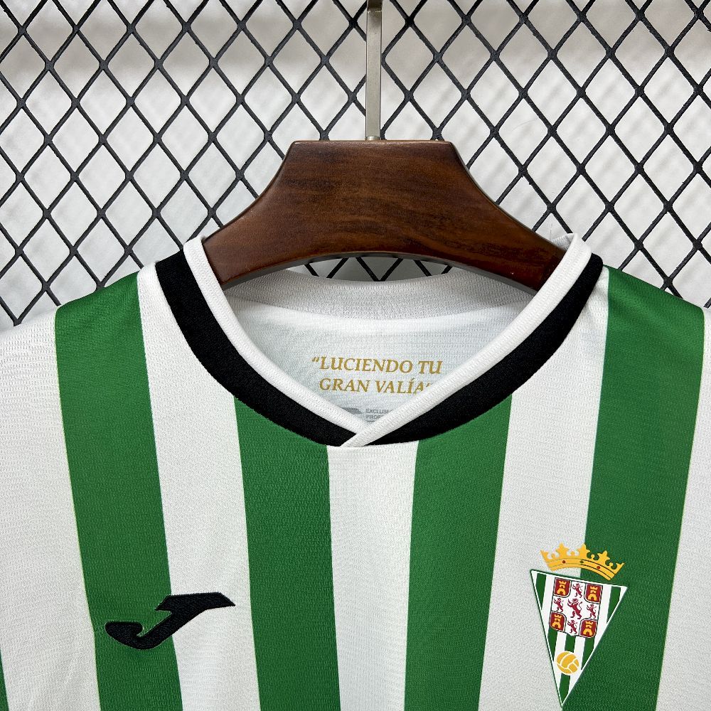 Cordoba CF 2025/26 Home Jersey£¨Full sponsor£©