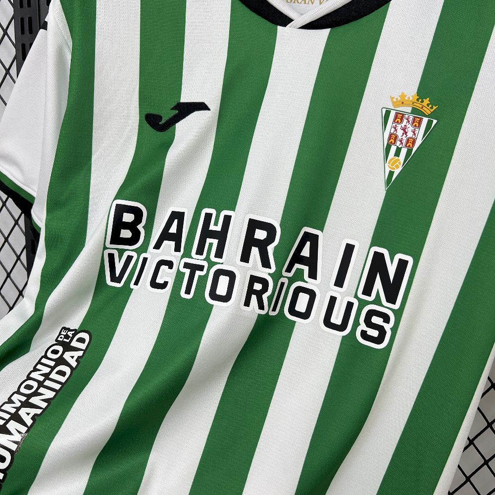 Cordoba CF 2025/26 Home Jersey£¨Full sponsor£©