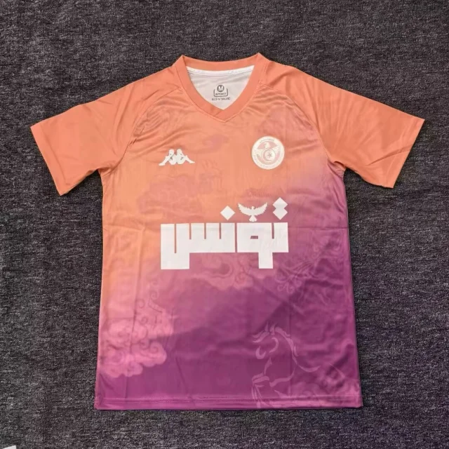 2025-26 Tunisia  Shirt Orange - Fan Edition