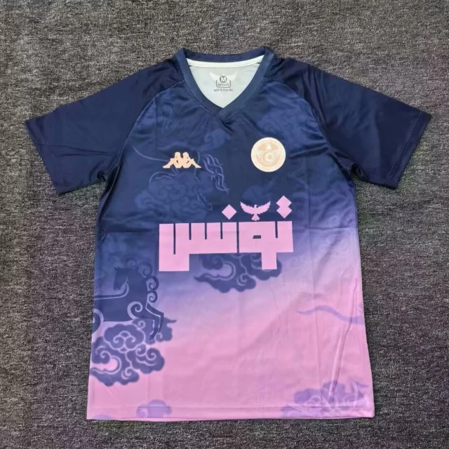2025-26 Tunisia  Jersey Royal Blue - Fan Edition