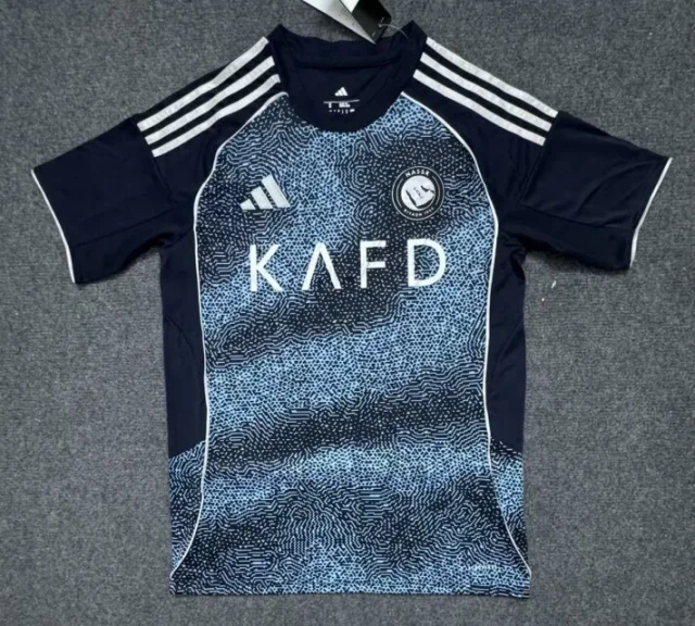 2025-26 Al Riyadh Away Jersey - Fan Edition
