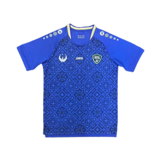 2025-26 Uzbekistan Fan Edition Jersey