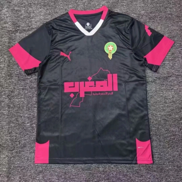 2025-26 Morocco Fan Edition Jersey