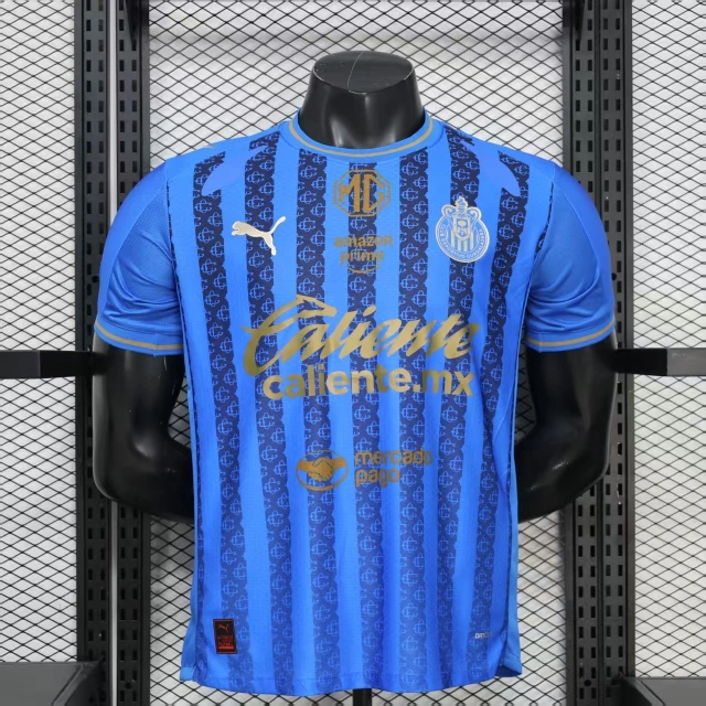2026-27 Chivas Player Version Jersey