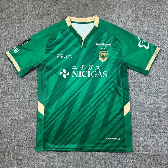 26-27 Japan FC Tokyo Jersey - Fan Edition