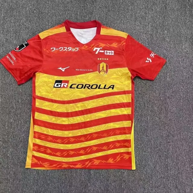 25-26-Nagoya Grampus Jersey - Fan Edition