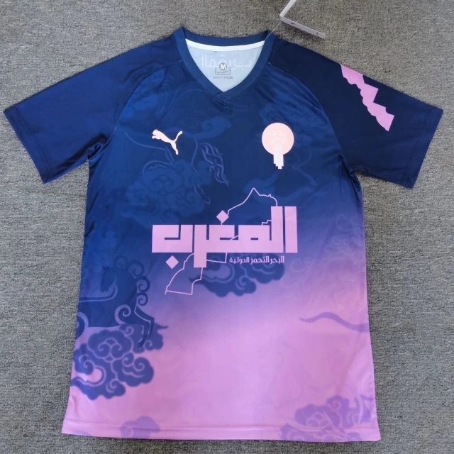 2025-26 Morocco Fan Edition Jersey