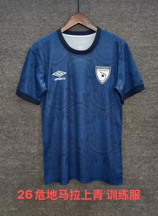 25-26 Guatemala Special Edition Jersey - Fan Version