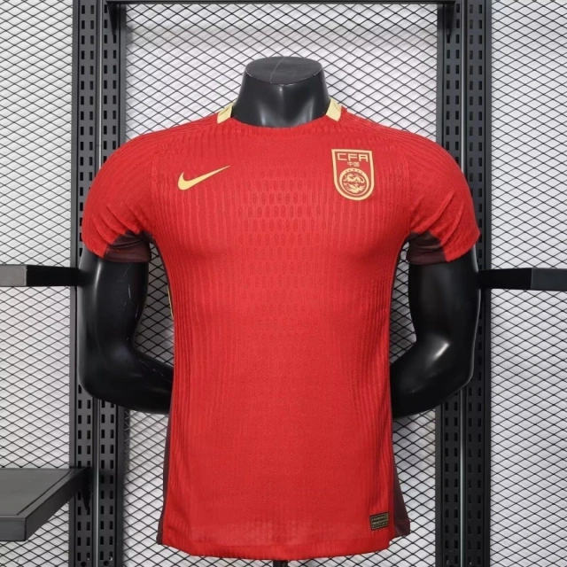 2026-27 Chinese player version jersey
