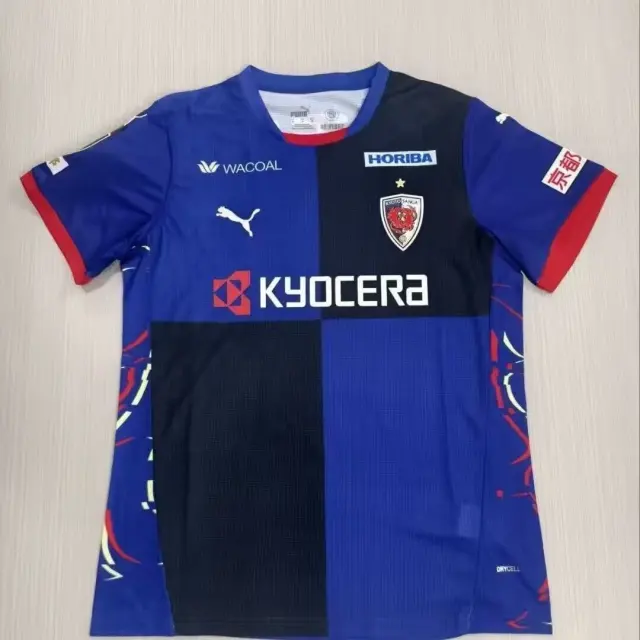 25-26-Kyoto Sanga Jersey - Fan Version