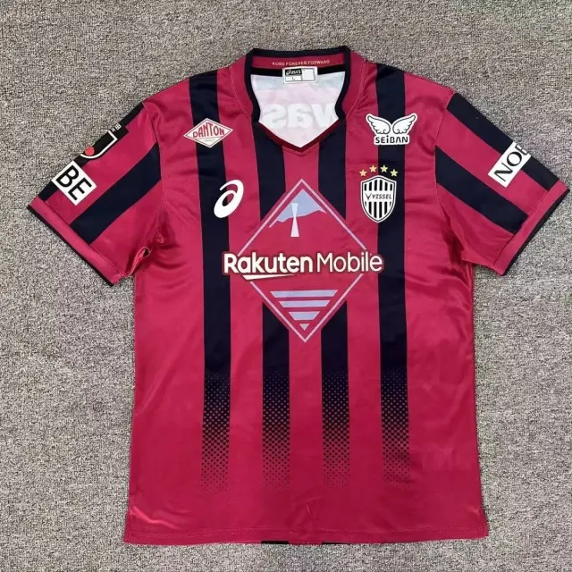 26-27 - Vissel Kobe Jersey - Fan Version