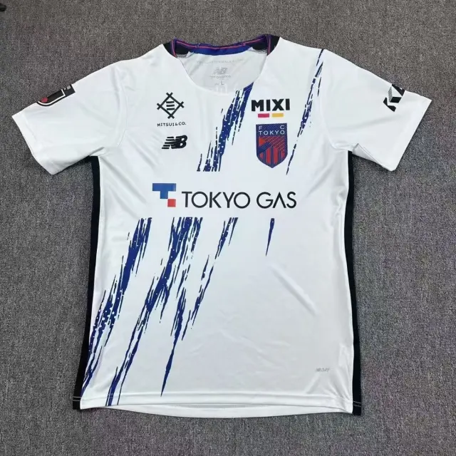 26-27 Tokyo Verdy Jersey - Fan Edition