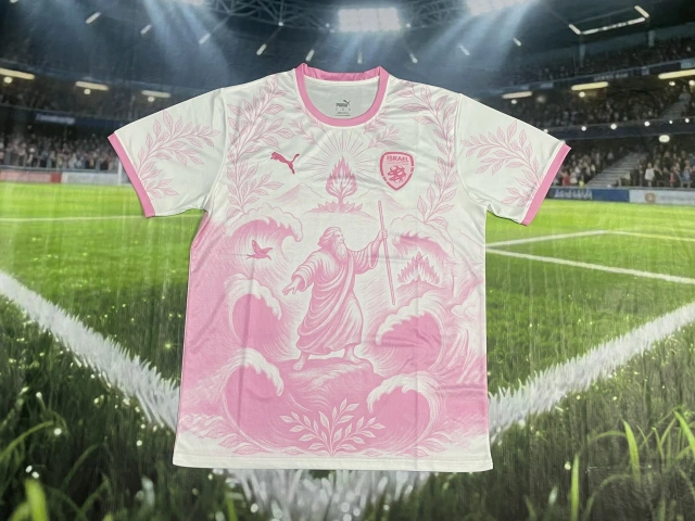 25-26 Israel Pink Special Edition Jersey - Fan Version