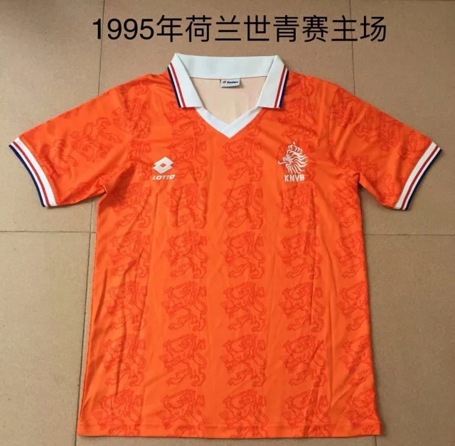 1995 Netherlands Home Jersey - Retro Edition
