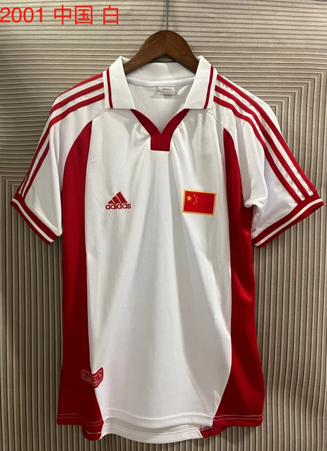 2001 China Fan Edition Retro Jersey