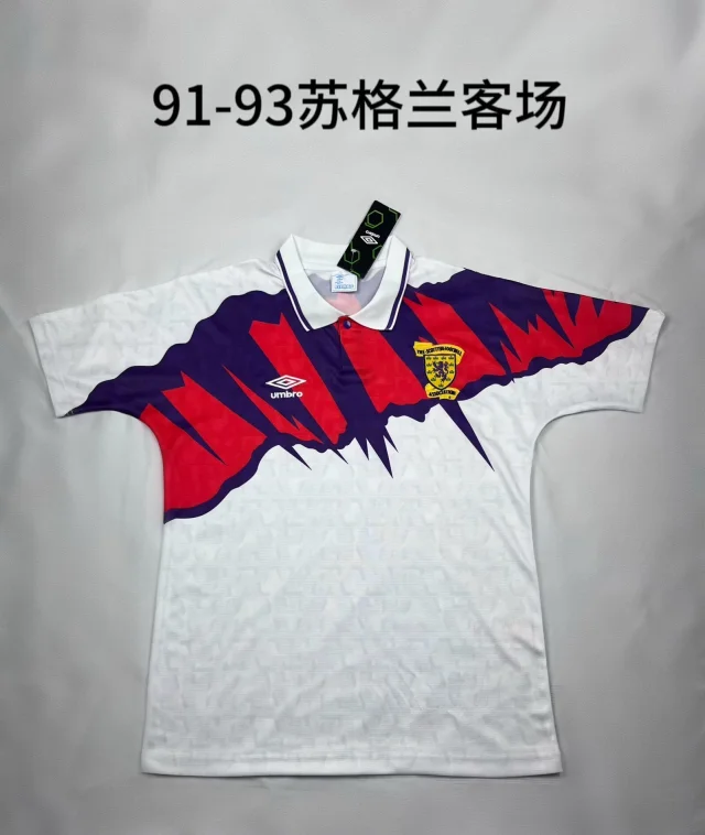 91-93 Scotland Away Jersey - Retro Version