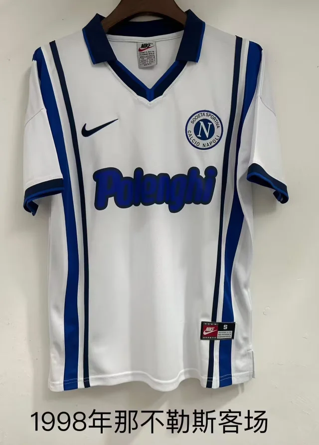 1998 Napoli Away White Jersey - Retro Version