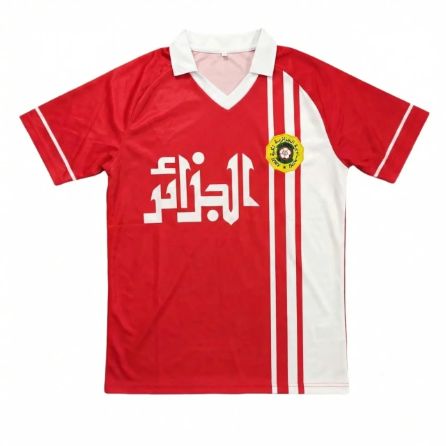 1986 Algeria Away Jersey - Retro Version