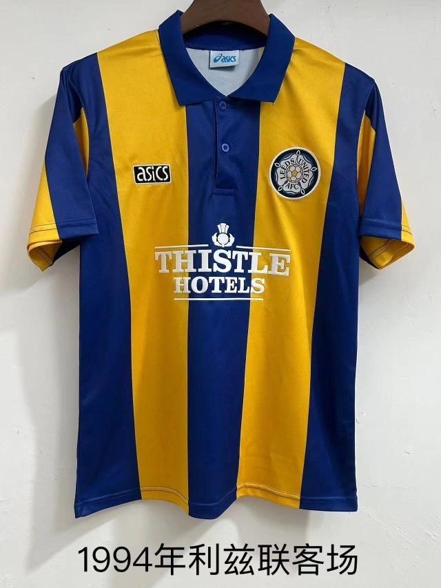 94 Leeds United Away Kit - Retro Edition