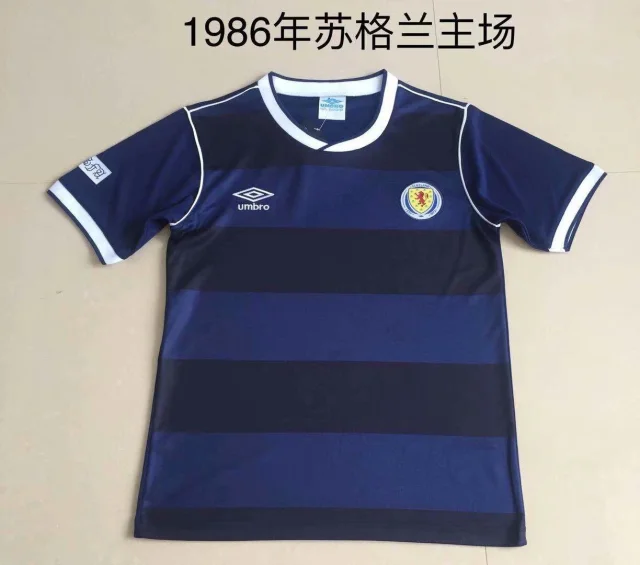 1986 Scotland Home Jersey - Retro Edition