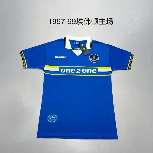 1997/99 Everton Home - Retro Jersey