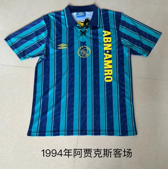 Retro version of Ajax away jersey for the 1994-95 season