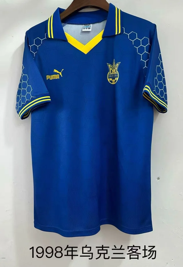 1998 Ukraine Away Jersey - Retro Version