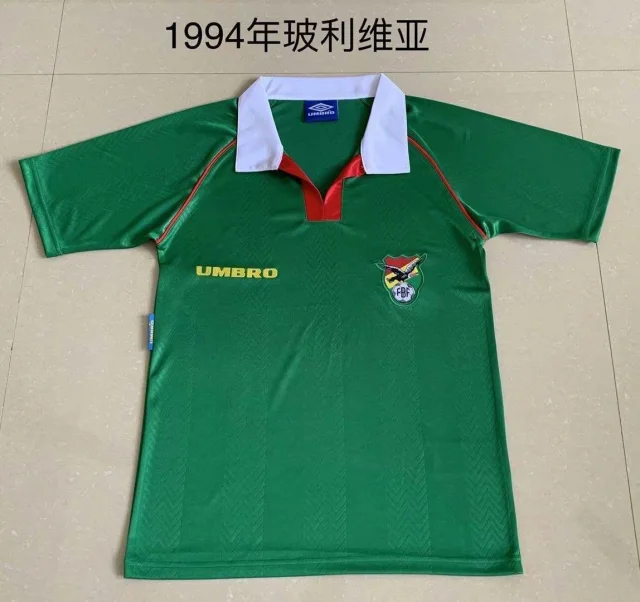 1994 Bolivia Fan Edition Retro Jersey