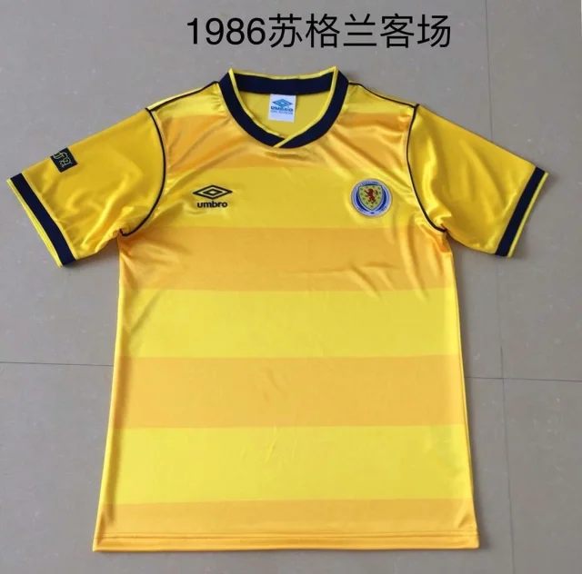 1986 Scotland Away Kit - Retro Version