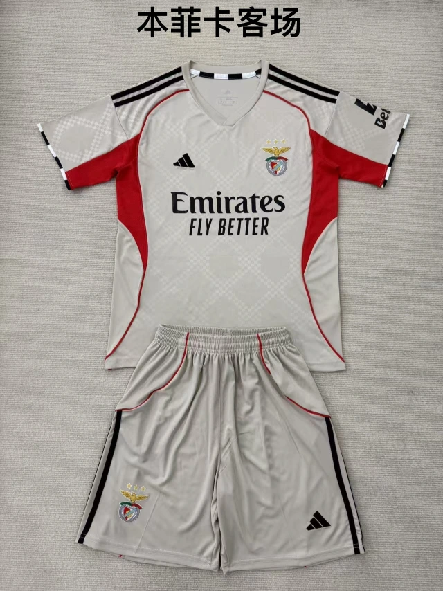 25/26 season Benfica away kit, adult set