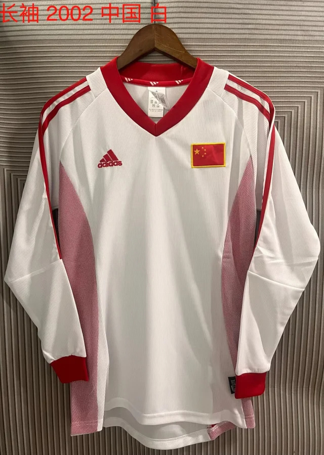 2002 China Retro Long-Sleeve Fan Jersey