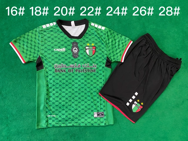 2024-25 CD Palestino Fan Edition Children's Jersey Set