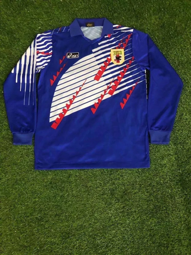 1995 Japan Long-Sleeve Home Jersey Retro Edition