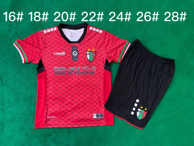 2024-25 CD Palestino Fan Edition Children's Jersey Set