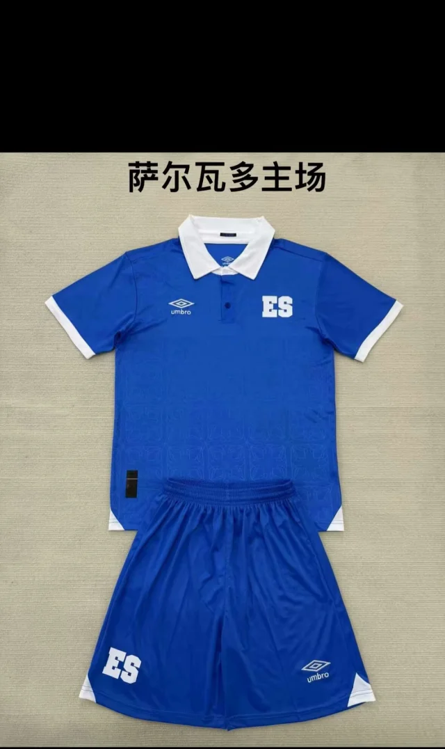 25-26 El Salvador Home Fan Edition Jersey Set