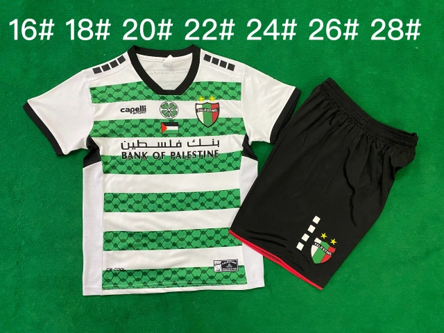 2024-25 CD Palestino Fan Edition Children's Jersey Set