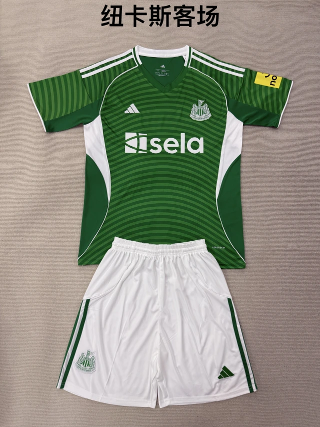 2025-26 Newcastle United Home Kit - Adult Set