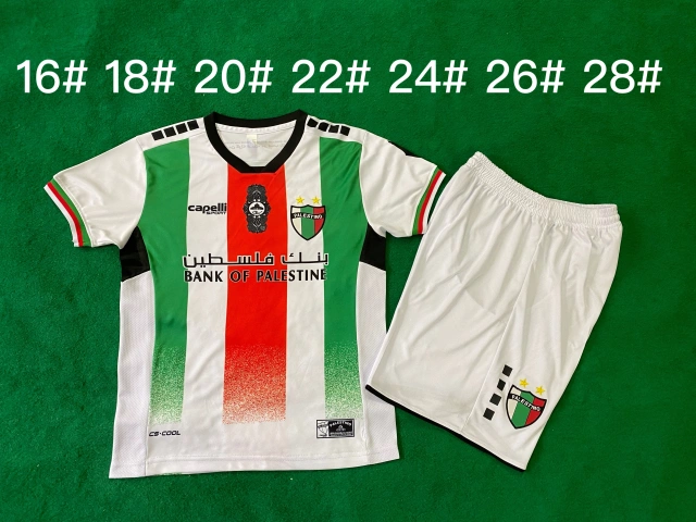 2024-25 CD Palestino Fan Edition Children's Jersey Set