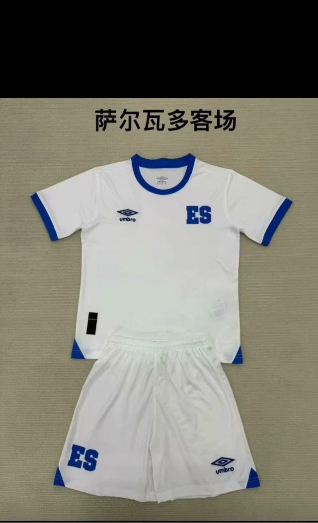 25-26 El Salvador away fan version jersey set
