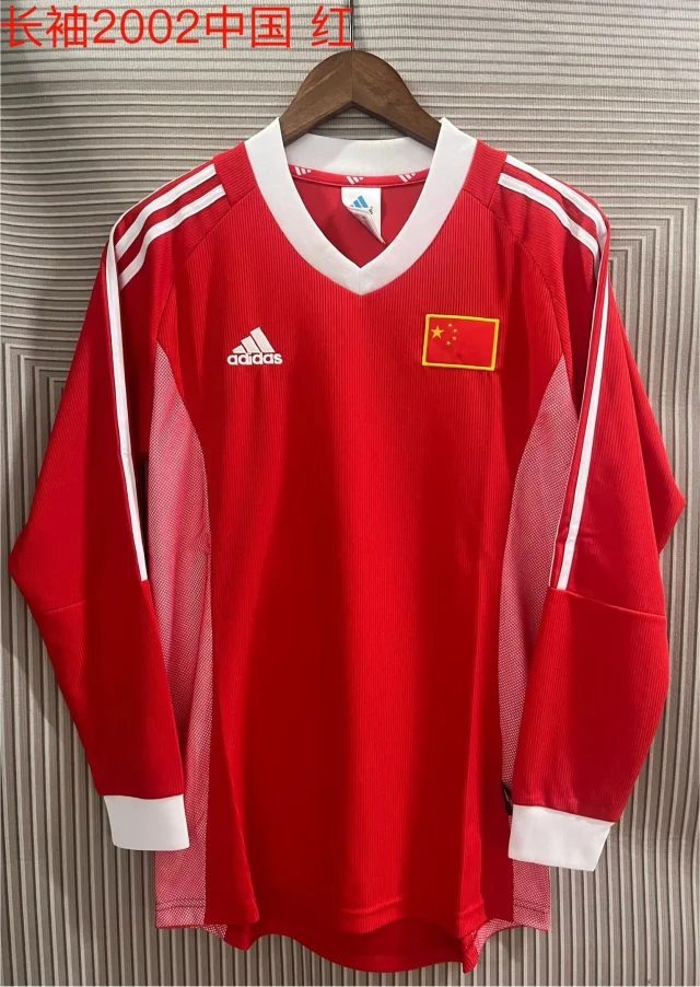2002 China Retro Long-Sleeve Fan Jersey