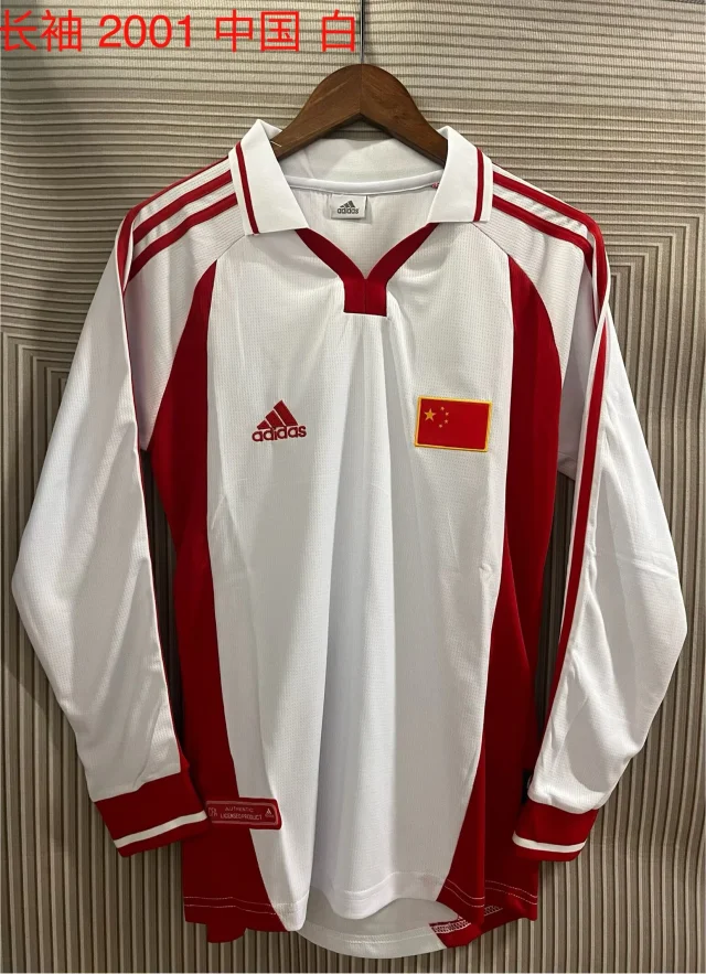 2001 China Retro Long-Sleeve Fan Jersey