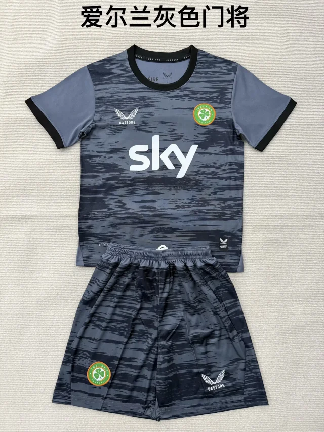 2026-27 Ireland Goalkeeper Fan Edition Kit (Adult Set)