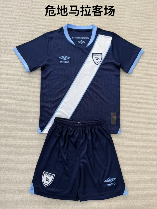 25-26 Guatemala Away Fan Edition Jersey Set
