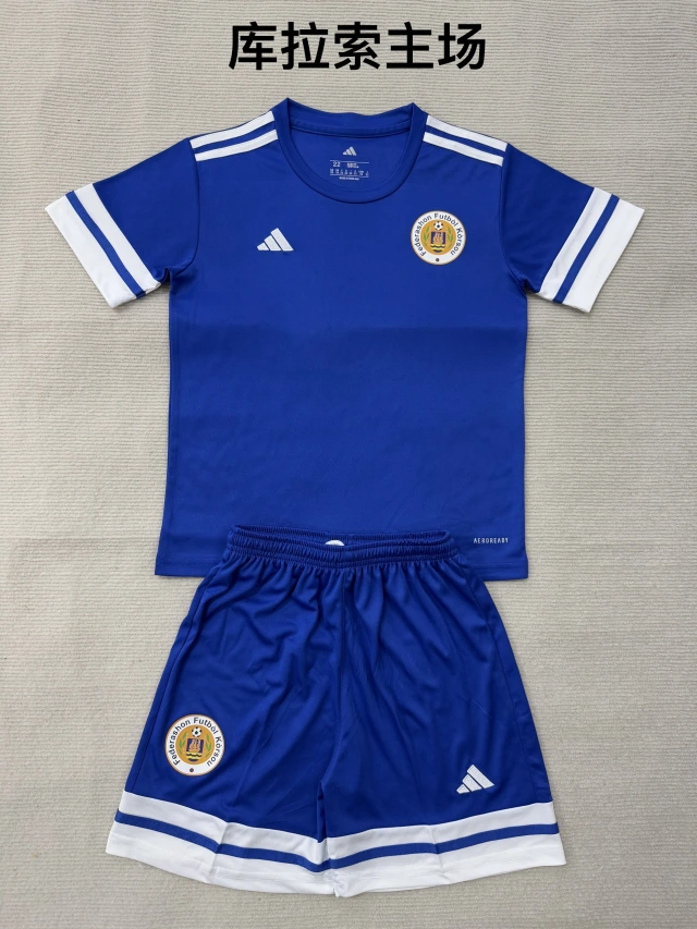 26-27 Curaçao World Cup Home Fan Edition Children's Set