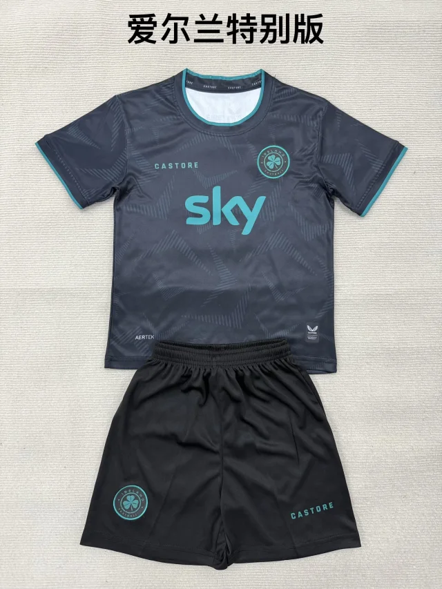26-27 Northern Ireland Fan Edition Jersey & Shorts Set (Kids)