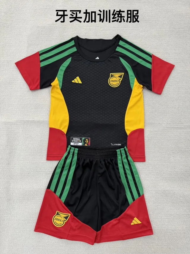 2026-27 Jamaica Fan Edition Jersey Adult Set