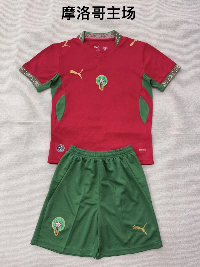 2026-27 Morocco Home Fan Edition Jersey & Shorts Set (Kids)