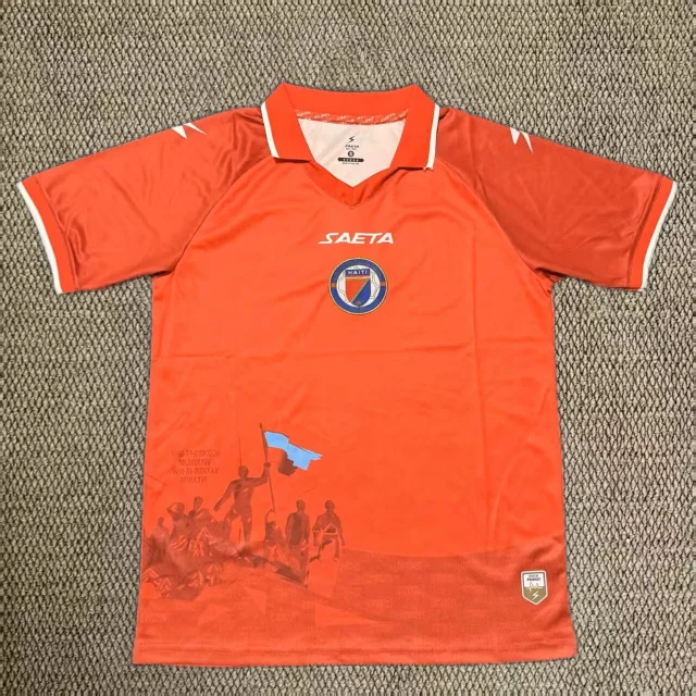 2026-27 Haiti Fan Edition Jersey