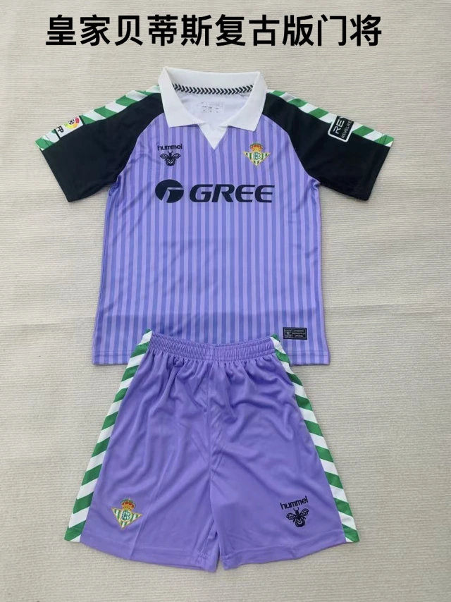 2026-27 Real Betis Goalkeeper Kit for Kids