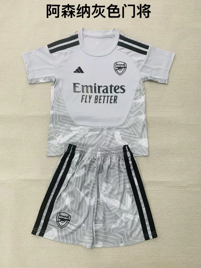 2026-27 Arsenal Goalkeeper Kit (Adult)